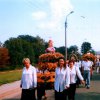 Rok 2002