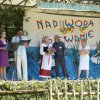 2010  Śpiewanie Nad Wodą