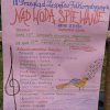 Śpiewanie Nad Wodą 2015